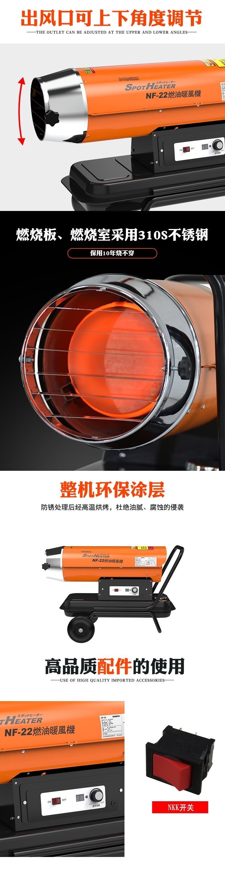 工業(yè)暖風(fēng)機與熱風(fēng)爐的區(qū)別在哪里？